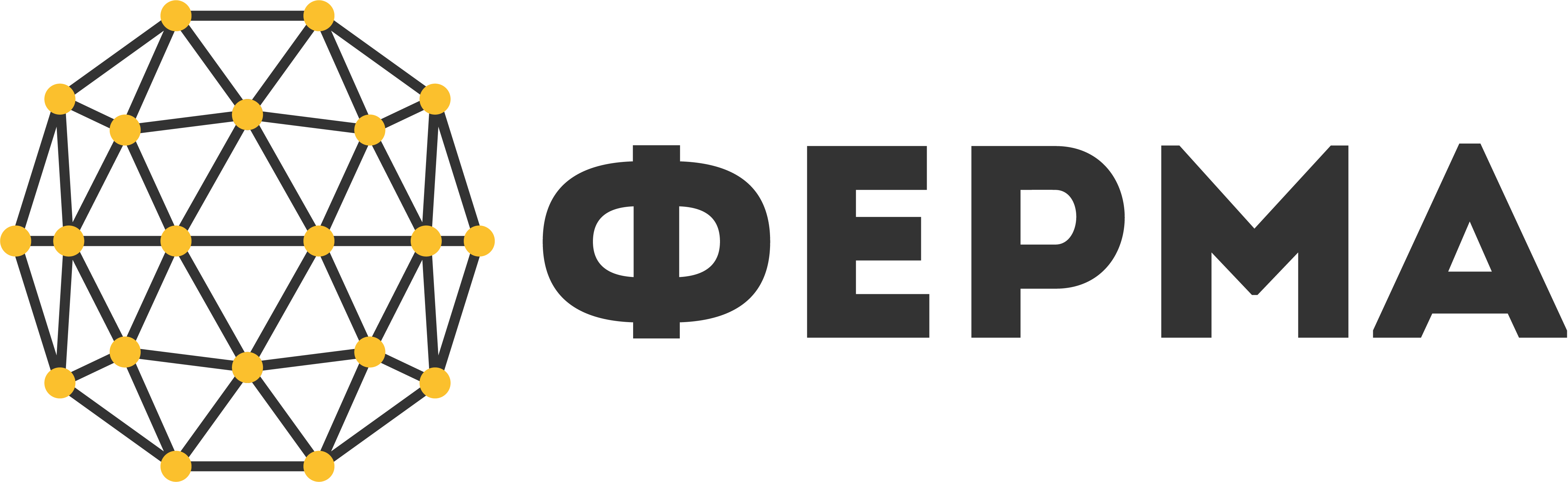 Ferma logo